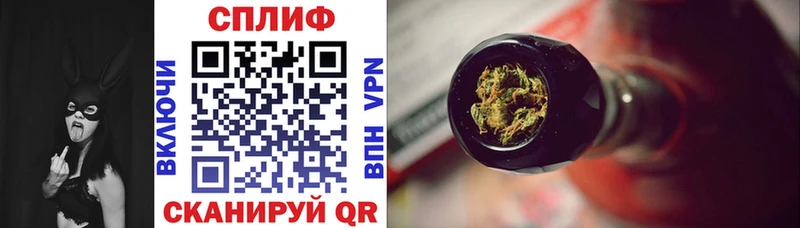 Все наркотики Олонец Alpha PVP  кракен зеркало  АМФ  Каннабис  ГАШИШ  Меф мяу мяу 