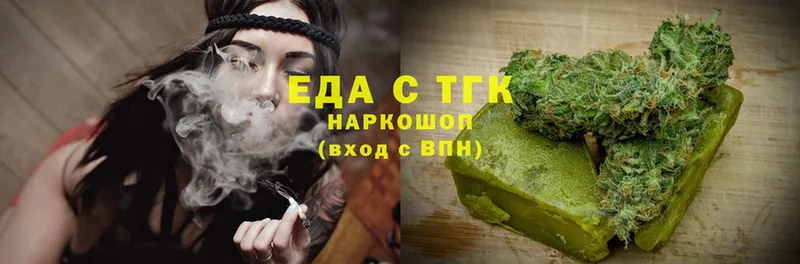 Cannafood конопля  маркетплейс формула  Олонец 