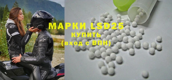 MDMA Premium VHQ Елизово