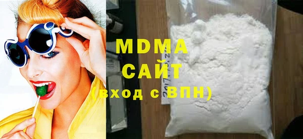 героин Михайлов