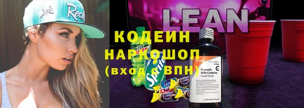 а пвп мука Михайловка