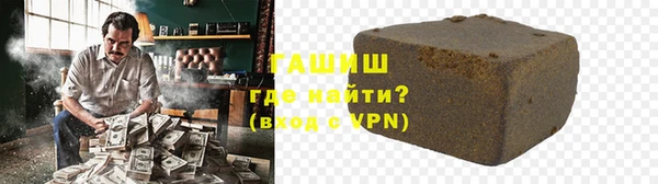 спайс Медвежьегорск
