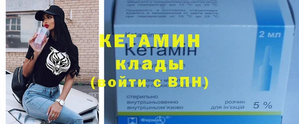 героин Михайлов