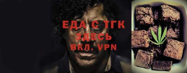 а пвп мука Михайловка