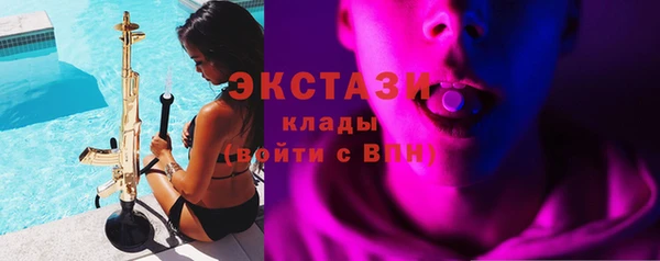 a pvp Михайловск