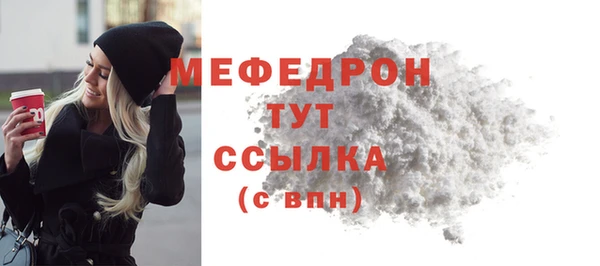 героин Михайлов