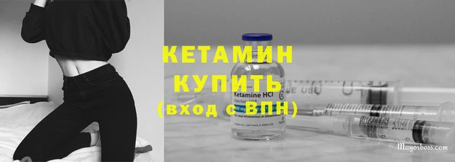 а пвп мука Михайловка