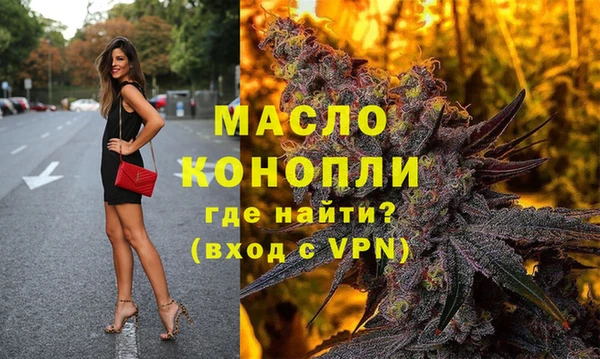 спайс Медвежьегорск