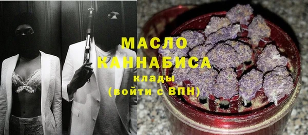 jwh Медногорск