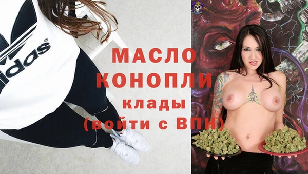 а пвп мука Михайловка