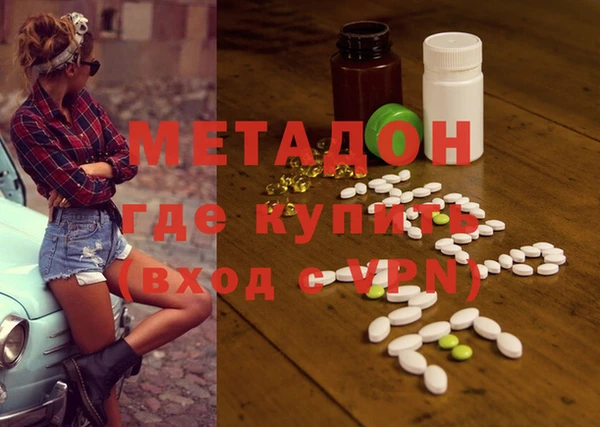 героин Михайлов