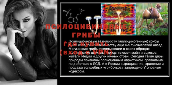 MDMA Premium VHQ Елизово