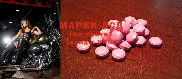 героин Михайлов