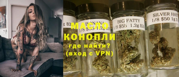 jwh Медногорск
