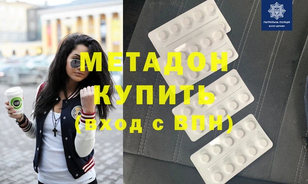 jwh Медногорск