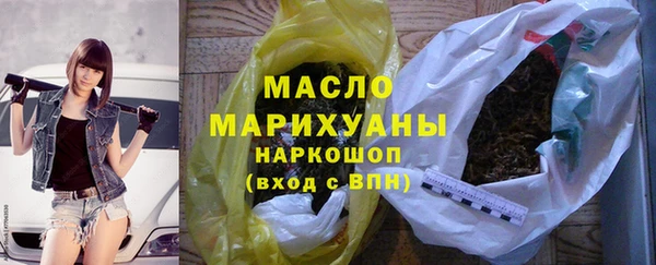 jwh Медногорск