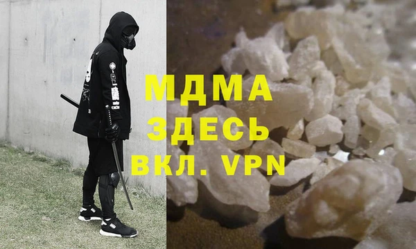 a pvp Михайловск