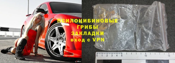 a pvp Михайловск