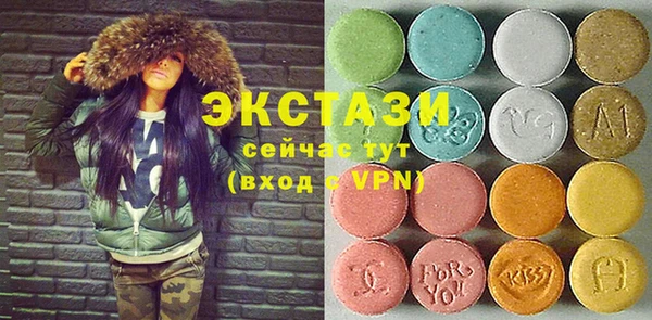 героин Михайлов