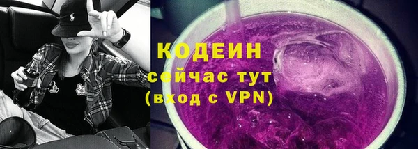 героин Михайлов