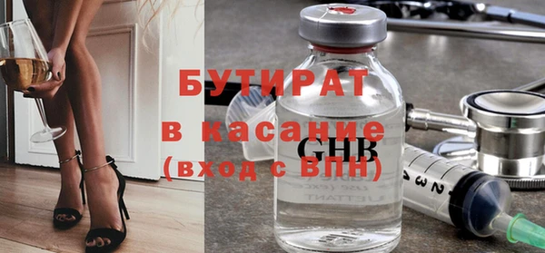 героин Михайлов