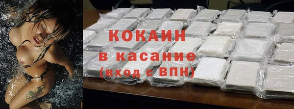 героин Михайлов