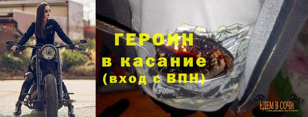 a pvp Михайловск