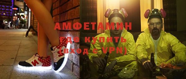а пвп мука Михайловка