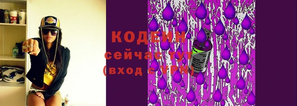 а пвп мука Михайловка