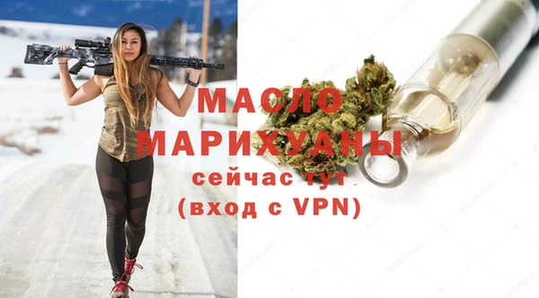 героин Михайлов