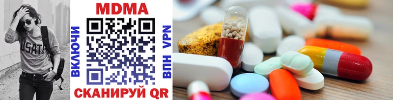 MDMA Molly  Олонец 