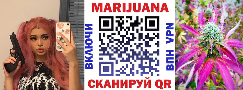 наркошоп Олонец МЕГА tor Шишки марихуана MAZAR